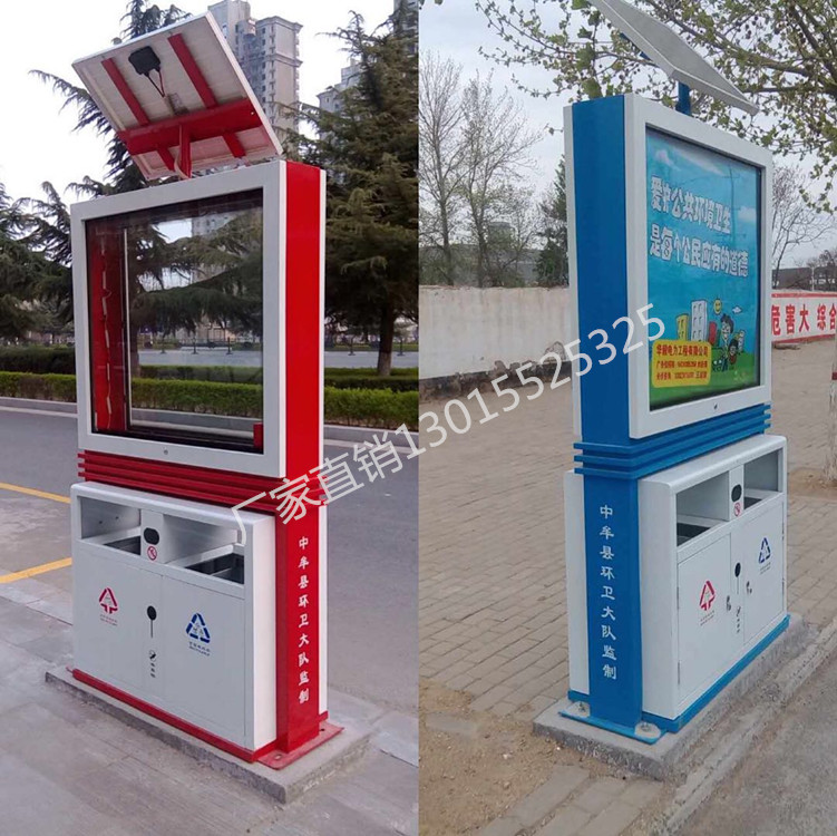 如何正確的選擇戶(hù)外垃圾桶？